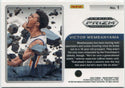 Victor Wembanyama 2023 - 2024 Panini Prizm Draft Picks Prizm Break RC #1