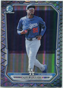Josue De Paula 2026 Bowman Chrome Prospects Reptilian Refractor Card #BCP-83