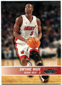 Dwyane Wade NBA Hoops 2005