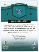 Ivan Rodriguez 2005 Upper Deck Portraits Patch Relic #37