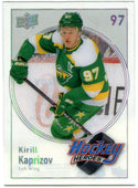 Kirill Kaprizov 2023-24 Upper Deck Extended Series Hockey Heroes Card HH-15