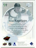 Kirill Kaprizov 2023-24 Upper Deck Extended Series Hockey Heroes Card HH-15