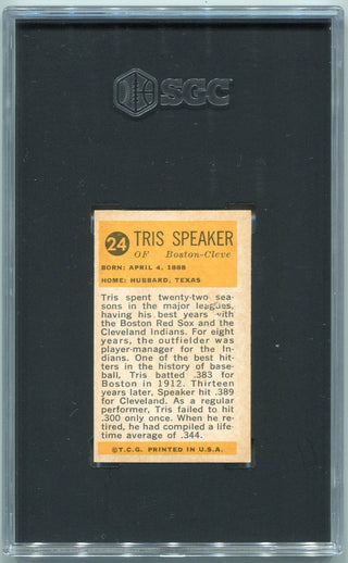 Tris Speaker 1963 Bazooka Greats Card #24 SGC Graded 3