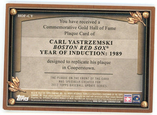 Carl Yastrzemski 2012 Topps Commemorative HOF Plaque #HOF-CY