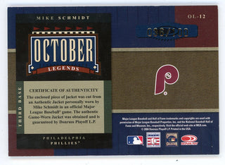 Mike Schmidt 2004 Donruss October Legends World Series Patch Relic #OL-12