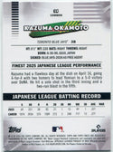 Kazuma Okamoto 2026 Topps Finest Common RC #34