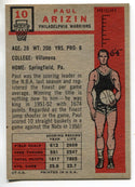 Paul Arizin 1957 Topps Rookie Card #10