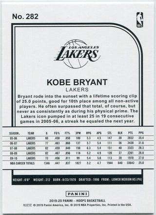 Kobe Bryant 2019 - 2020 Panini Hoops Tribute Card #282