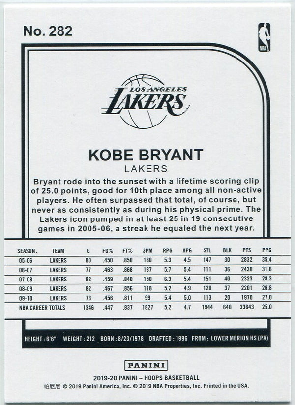 Kobe Bryant 2019 - 2020 Panini Hoops Tribute Card #282