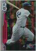 Jackie Robinson 2020 Topps Of The Class Greats Rainbow Foil Card #TCG-12 65/299