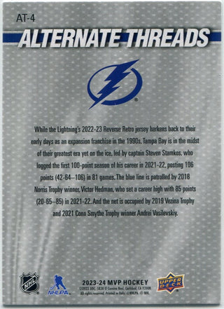 Tampa Bay Lightning 2023 - 2024 Upper Deck MVP Alternate Threads Gold Parallel Card #AT4
