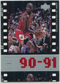 Michael Jordan 1998 Upper Deck Living Legend Card #46