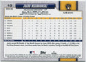 Jacob Misiorowski 2026 Topps Silver Crackleboard Foil Board RC #10