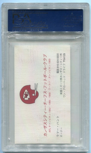 Lamar Hunt Autographed Business Card PSA/DNA Certified