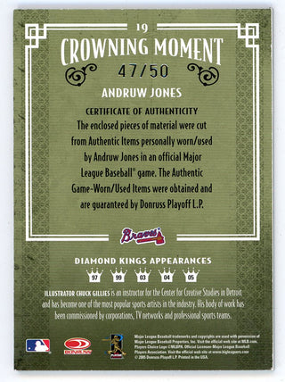 Andruw Jones 2005 Donruss Diamond Kings Bat/Patch Relic #19