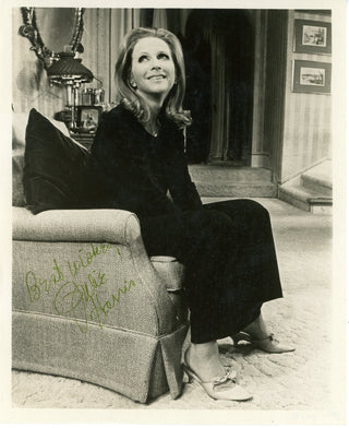 Julie Harris Autographed 8x10 Photo