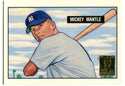 Mickey Mantle 1996 Topps #253 1951  Reprint Card