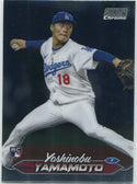 Yoshinobu Yamamoto 2024 Topps Stadium Club Chrome RC #114