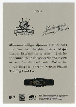 Tony Gwynn 2005 Donruss Diamond Kings Portraits #SP-19