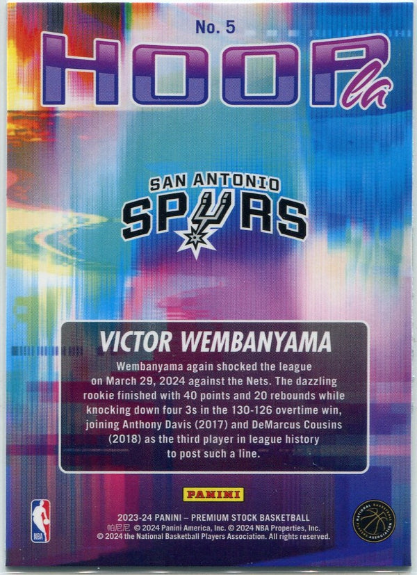 Victor Wembanyama 2023 - 2024 Panini Hoops Premium Stock HoopLa RC #5
