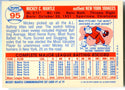 Mickey Mantle 1996 Topps #95 1957 Reprint Card