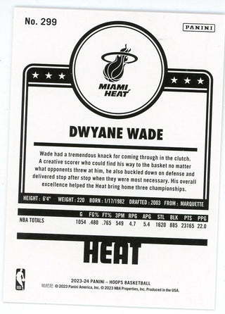 Dwyane Wade 2023-24 Panini Hoops #299