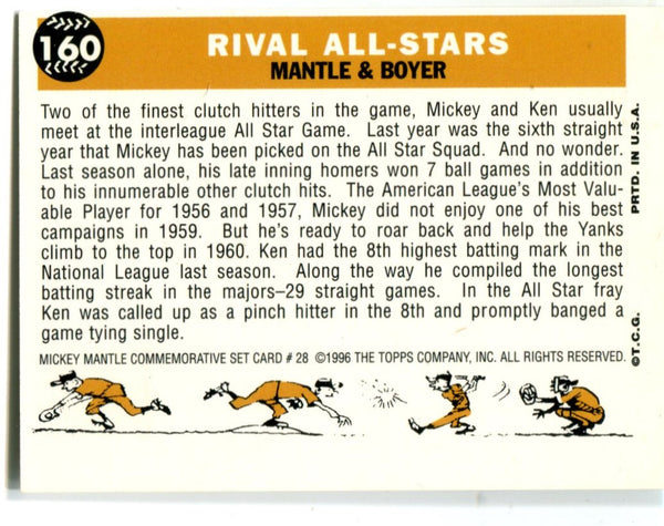 Mickey Mantle/Boyer Rival All-Stars #160 Reprint Card