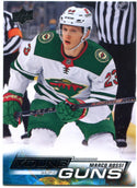Marco Rossi 2022-23 Upper Deck Young Guns RC #243