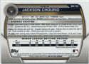 Jackson Chourio 2023 Bowman Draft Chrome Refractor Card #BDC-156