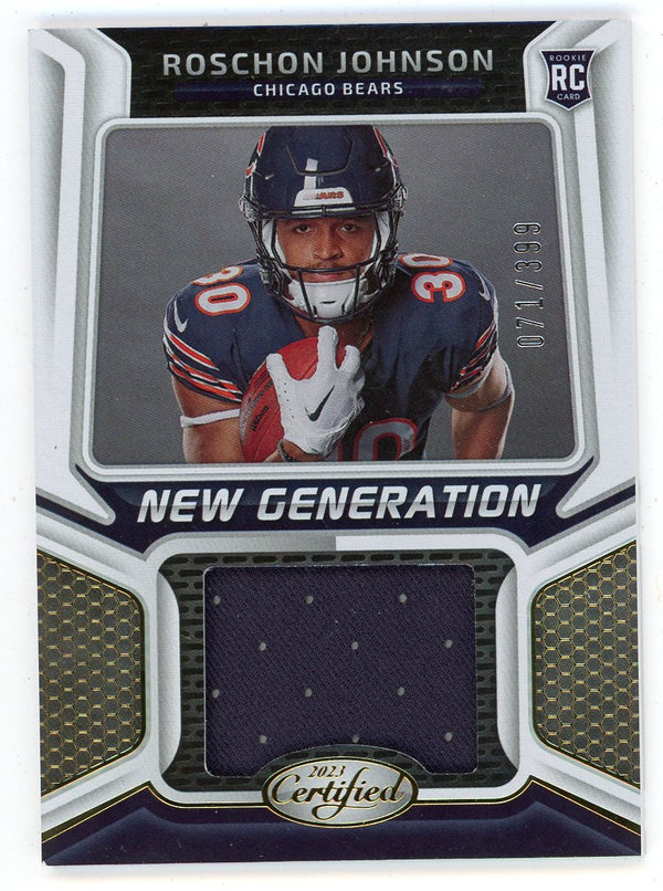 Roschon Johnson 2023 Panini Certified Patch Relic #NGJM-7