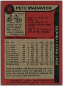 Pete Maravich 1979 - 1980 Topps Card #60
