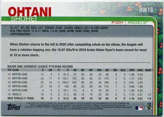 Shohei Ohtani 2019 Topps Holiday Stocking Image Variation Card #HW16