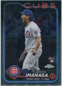 Shota Imanaga 2024 Topps Chrome Update RC #USC95