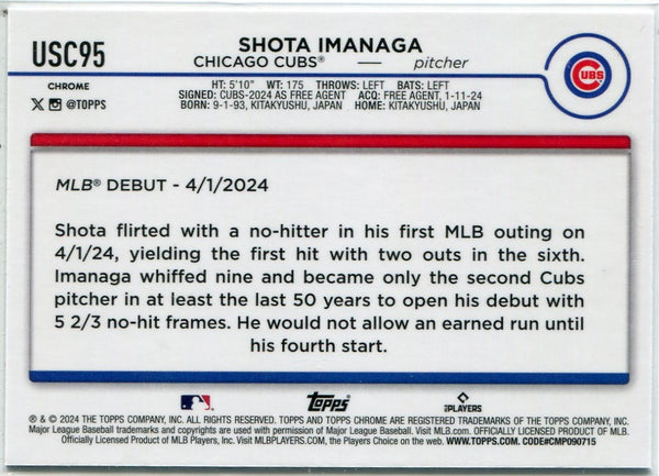 Shota Imanaga 2024 Topps Chrome Update RC #USC95