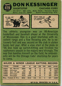 Don Kessinger 1967 Topps Card #419