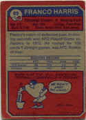 Franco Harris 1973 Topps Card #89
