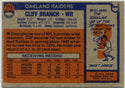Cliff Branch 1976 Topps Card #173