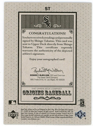 Shingo Takatsu Autographed 2005 Upper Deck Origins #ST