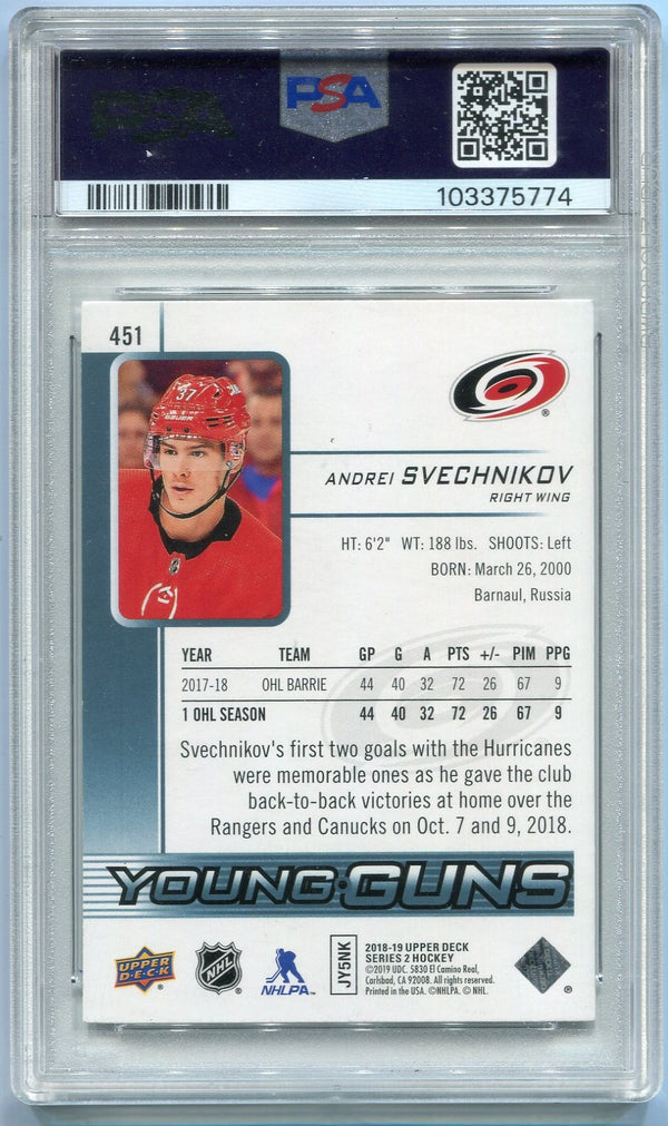 Andrei Svechnikov 2018 - 2019 Upper Deck Young Guns RC #451 PSA Graded 8