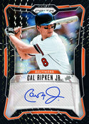 2026 Panini Prizm Baseball Hobby Blaster Box (Pulsar Prizms & Dual Color Blast Inserts)