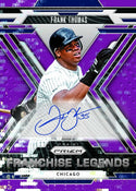 2026 Panini Prizm Baseball Hobby Blaster Box (Pulsar Prizms & Dual Color Blast Inserts)