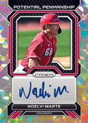 2023 Panini Prizm Baseball Hobby Box