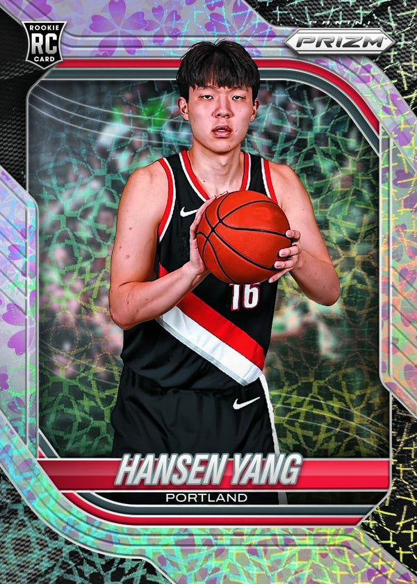 2025-26 Panini Prizm Basketball Hobby Box