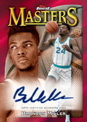 2023-24 Topps Finest Basketball Hobby Box