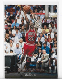 Michael Jordan 1995 Upper Deck #23 Card