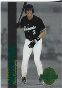 Alex Rodriguez 1993 Classic Card