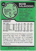 Bob McAdoo 1977 Topps Card #45