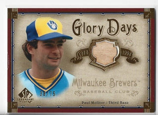Paul Molitor 2005 Upper Deck SP Legendary Cuts #GD-PM (38/75) Game Used Bat Card