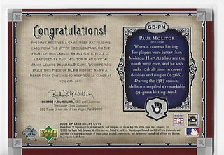 Paul Molitor 2005 Upper Deck SP Legendary Cuts #GD-PM (38/75) Game Used Bat Card