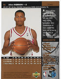 Allen Iverson 1996 Upper Deck #91 Rookie Card